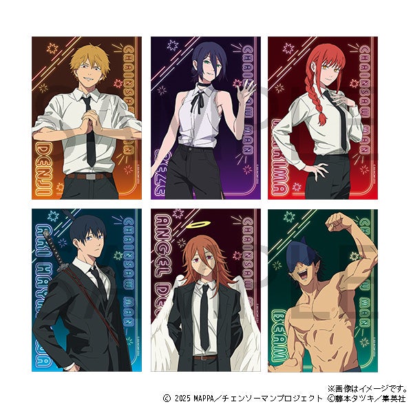 劇場版『チェンソーマン レゼ篇』公開にあわせて、新規描き下ろし