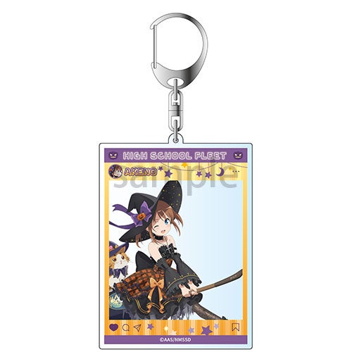 劇場版 ハイスクール・フリート」ハロウィンパーティーでピンチ！ in