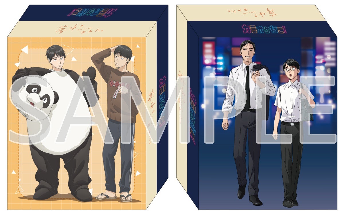 話題のTVアニメ『カラオケ行こ！』『夢中さ、きみに。』のBlu-ray BOX