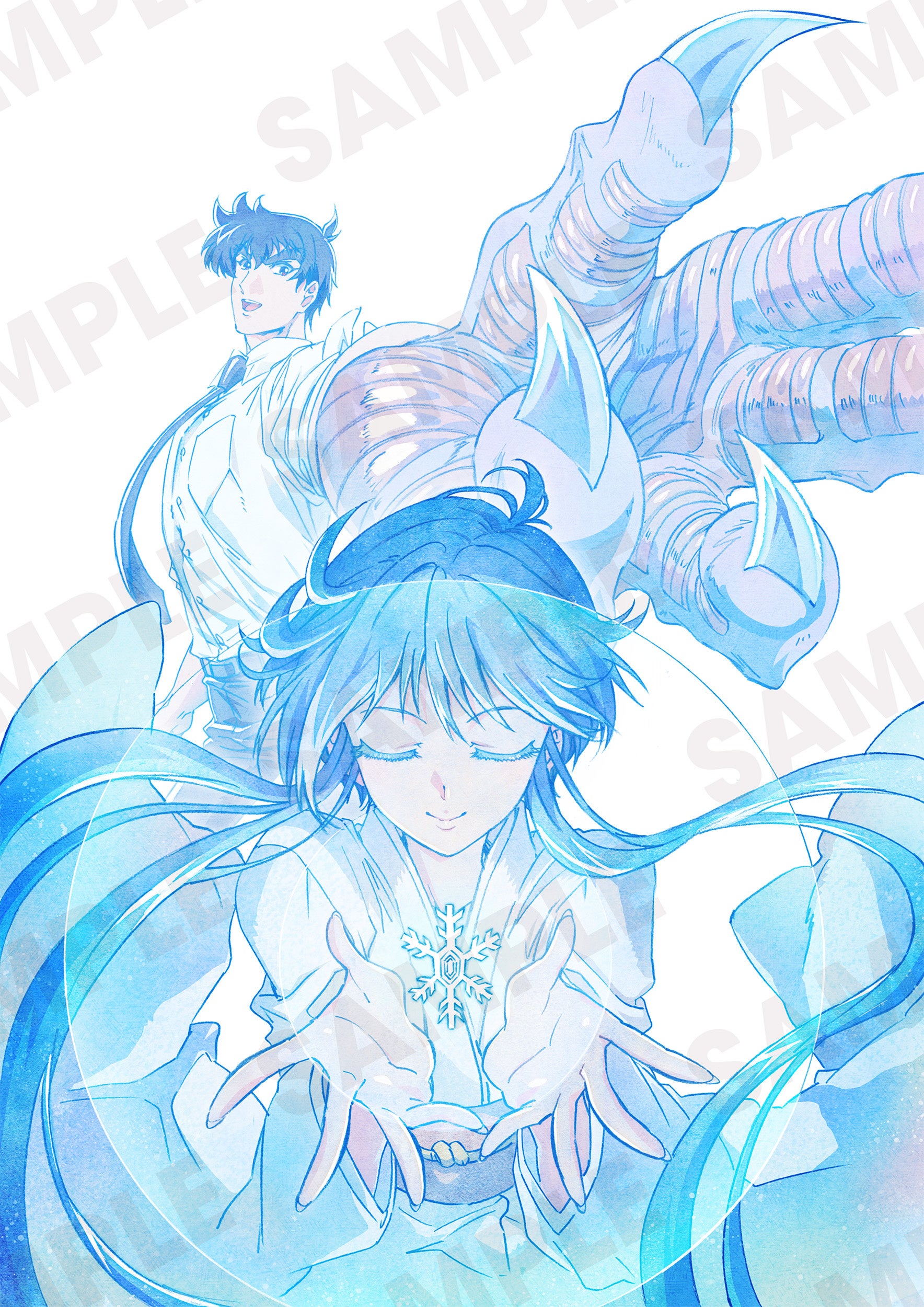 地獄先生ぬ～べ～」BD-BOX下巻アウターケースイラストほか新規情報公開