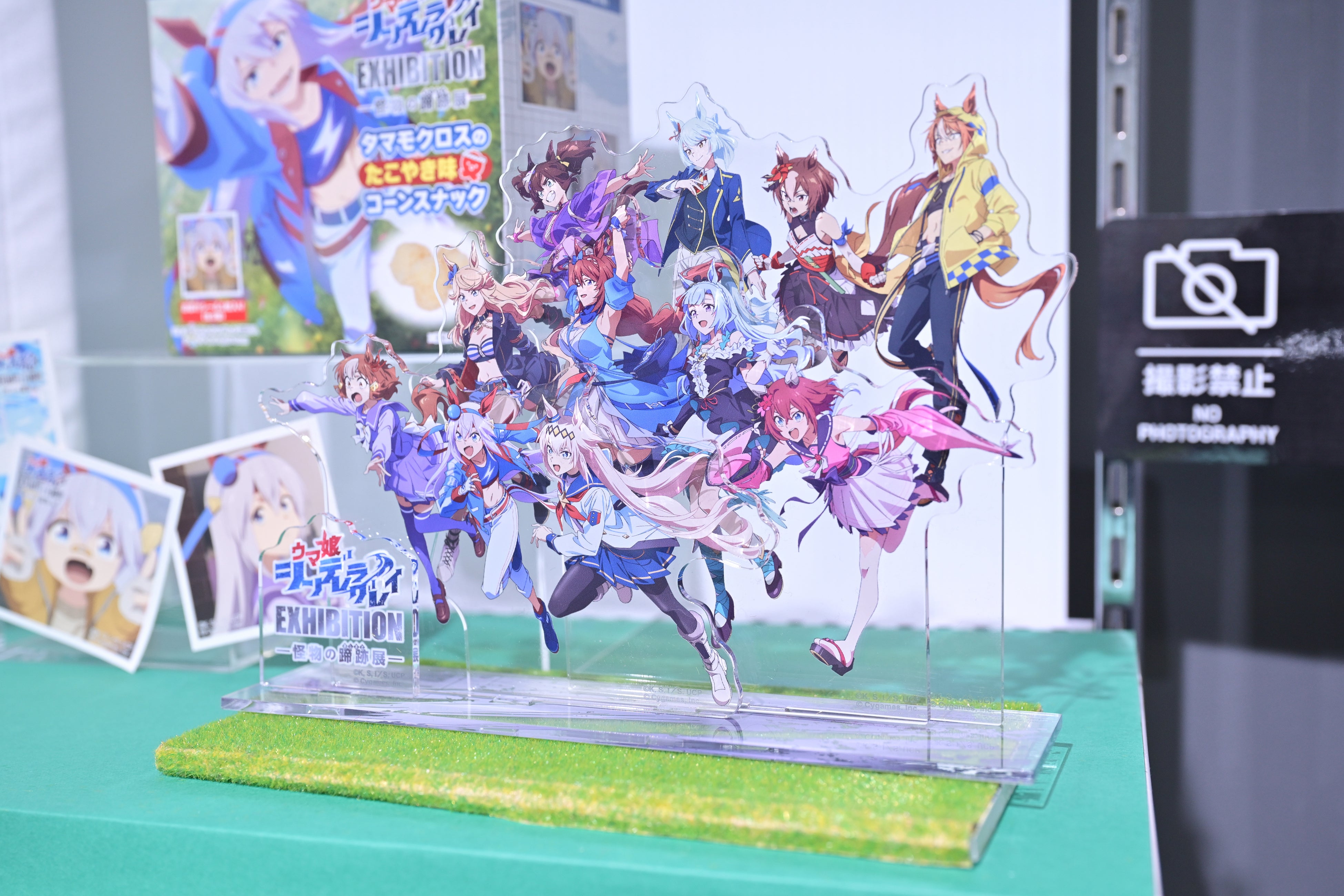 ウマ娘 シンデレラグレイ EXHIBITION― 怪物の蹄跡展 ―」東京会場フォト