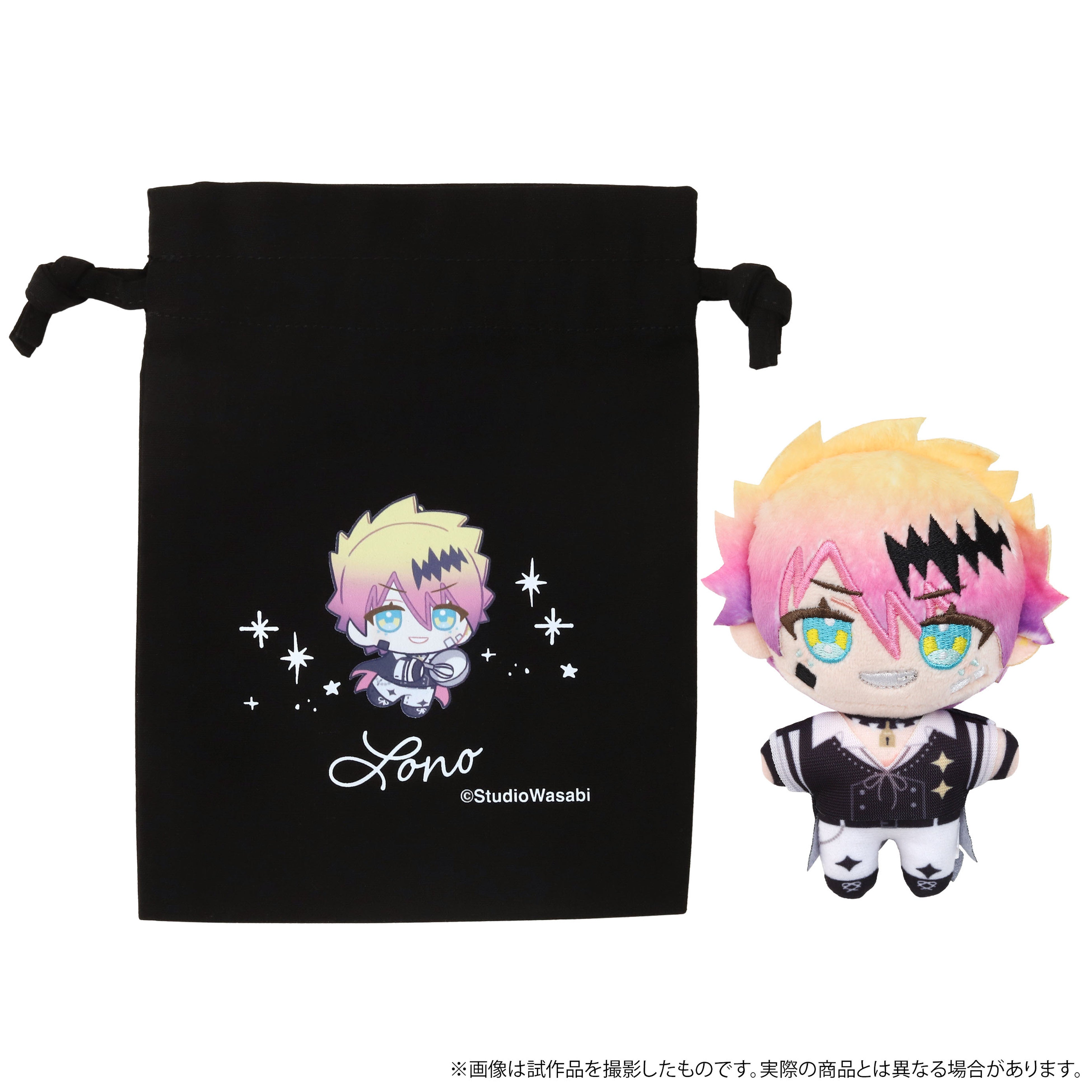 animate LIMITED SELECTION』より、「悪魔執事と黒い猫」ぬいパル