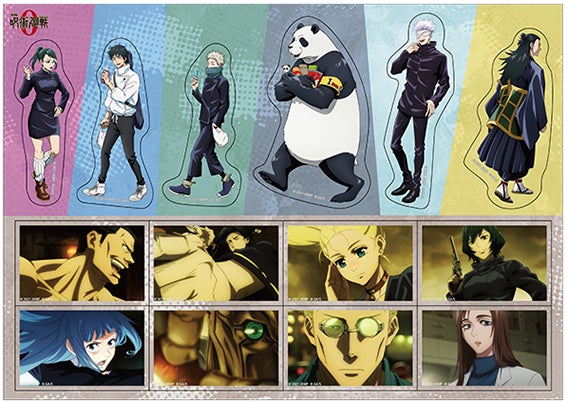 劇場版 呪術廻戦 0』のBlu-ray・DVDが9月21日に発売決定！ アニメイト