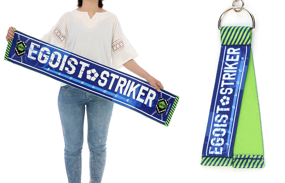 ブルーロック」マフラータオル、マフラータオル風キーホルダーが