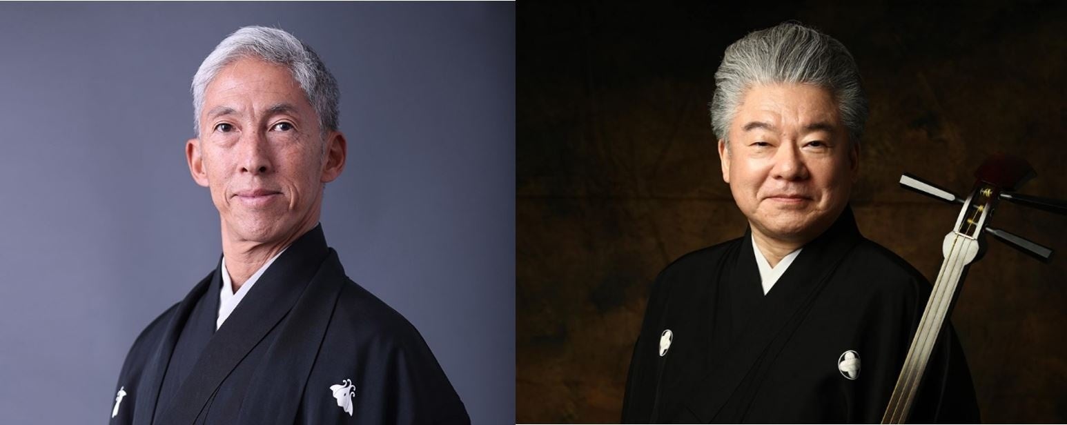 第一回 清元延寿太夫 常磐津文字兵衛 二人会 -B面だけどまだやるぜ