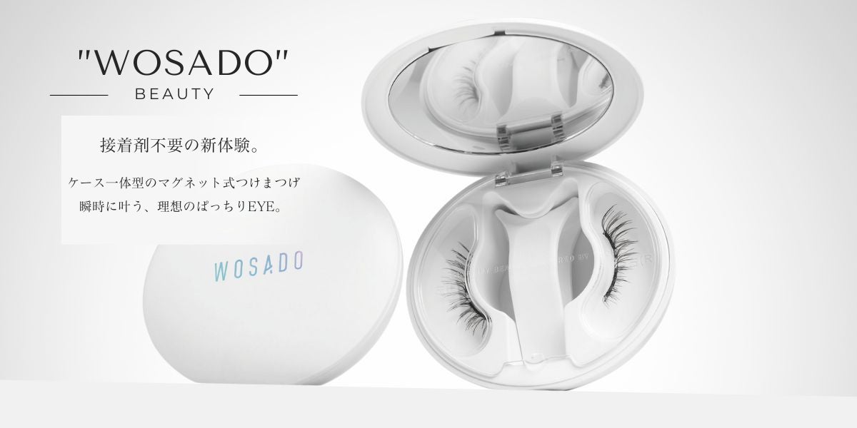 SNSで大バズリ！／つけま界を激震させた、あの【”WOSADO(ウォサド