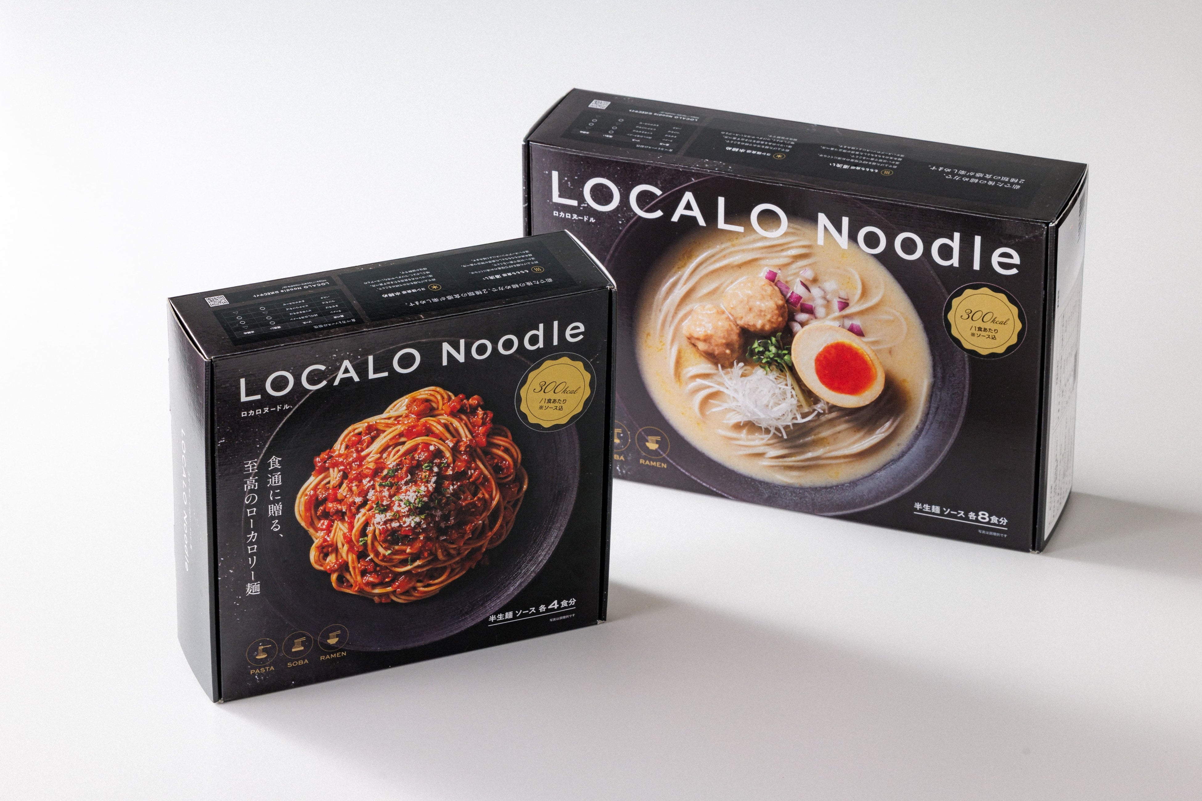 ギフトセット販売】「大切な人にも、健康でいてほしい」お客様の声から