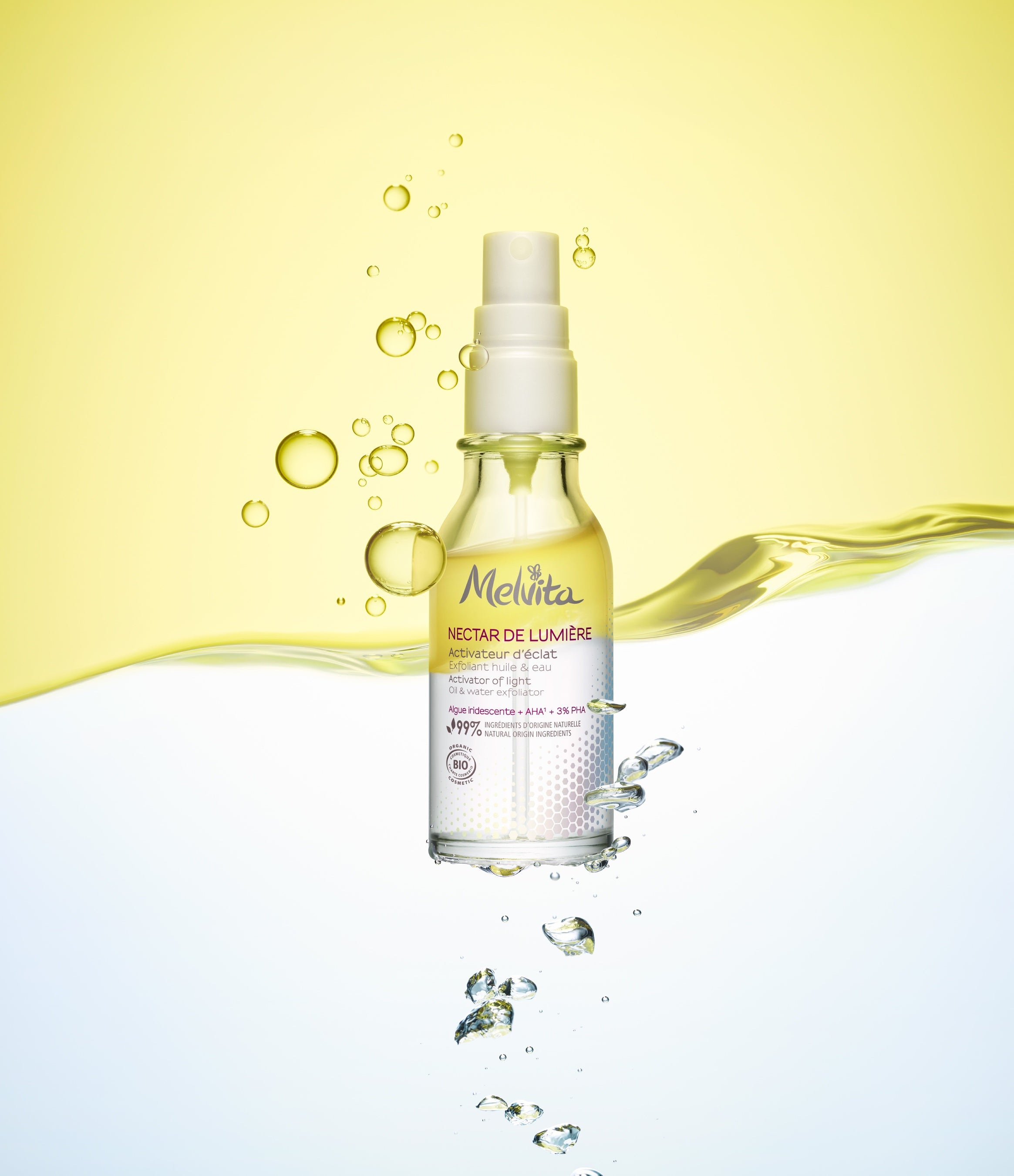 メルヴィータ】1本4役でつるん肌を叶える「角質ケア導入美容液」に