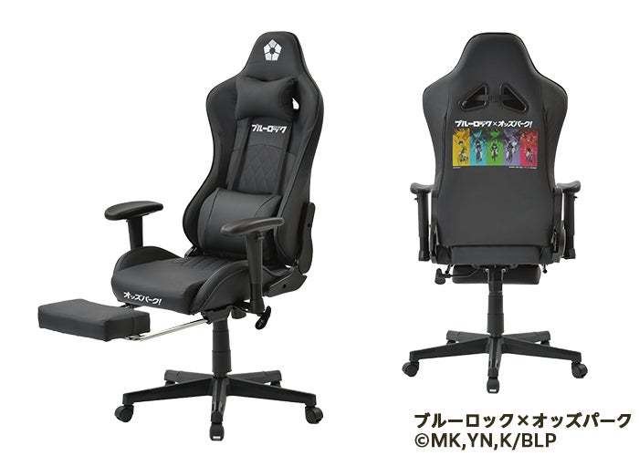 ブルーロック』×オッズパーク 12月15日〜30日コラボキャンペーン開催！