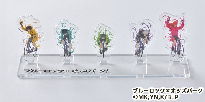 ブルーロック』×オッズパーク 12月15日〜30日コラボキャンペーン開催！