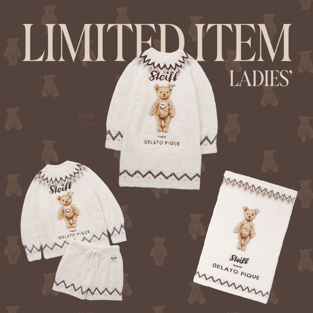 gelato pique (ジェラート ピケ)】ドイツの伝統的なぬいぐるみブランド