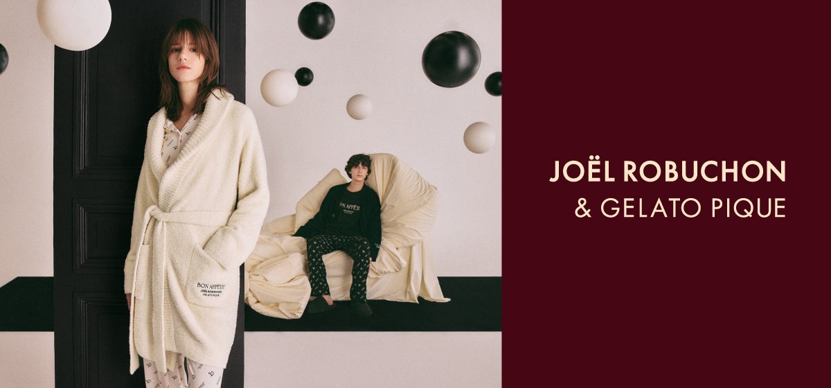 gelato pique(ジェラート ピケ)】「Joël Robuchon」との
