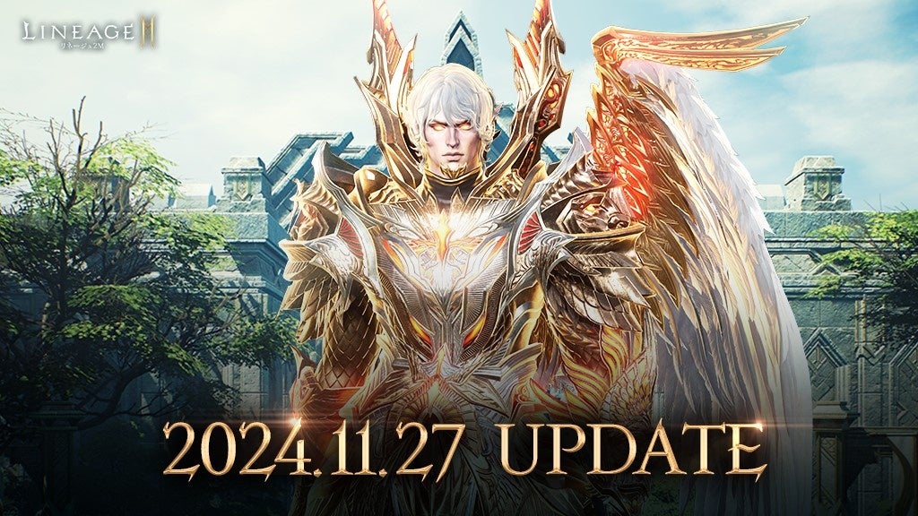 リネージュ2M』行動制限のデバフで相手を制圧！新規種族「カマエル」と