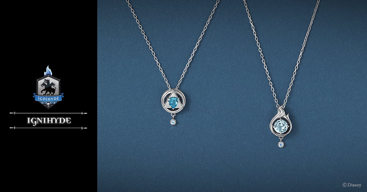 ディズニー ツイステッドワンダーランド』コレクション第4弾