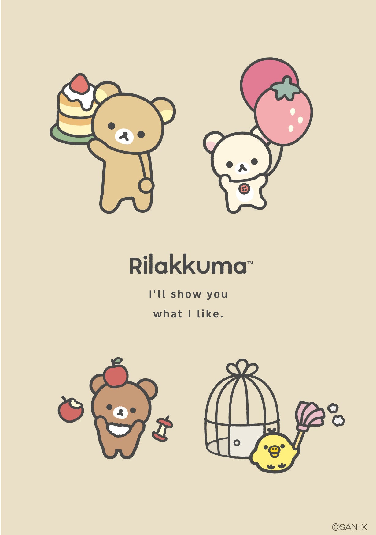 リラックマのベーシックなデザインシリーズ「BASIC RILAKKUMA」より