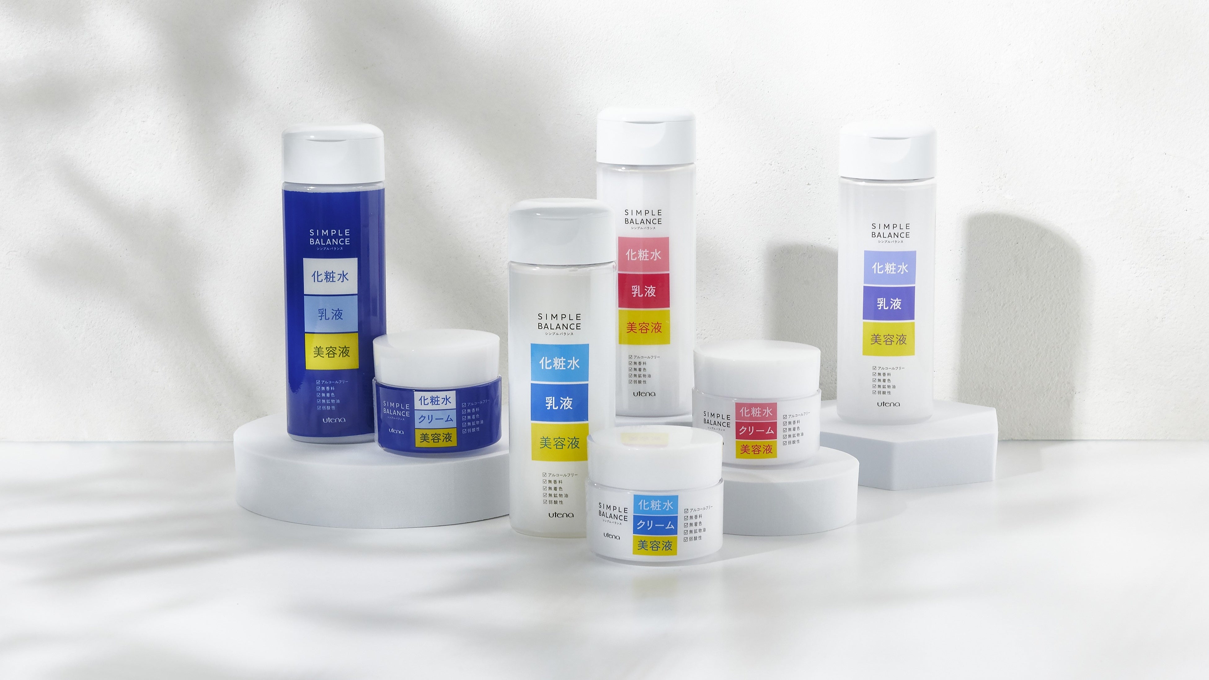 製品一覧 在庫僅か️特別価格 アンファティ エッセンスNA 3本 旧箱