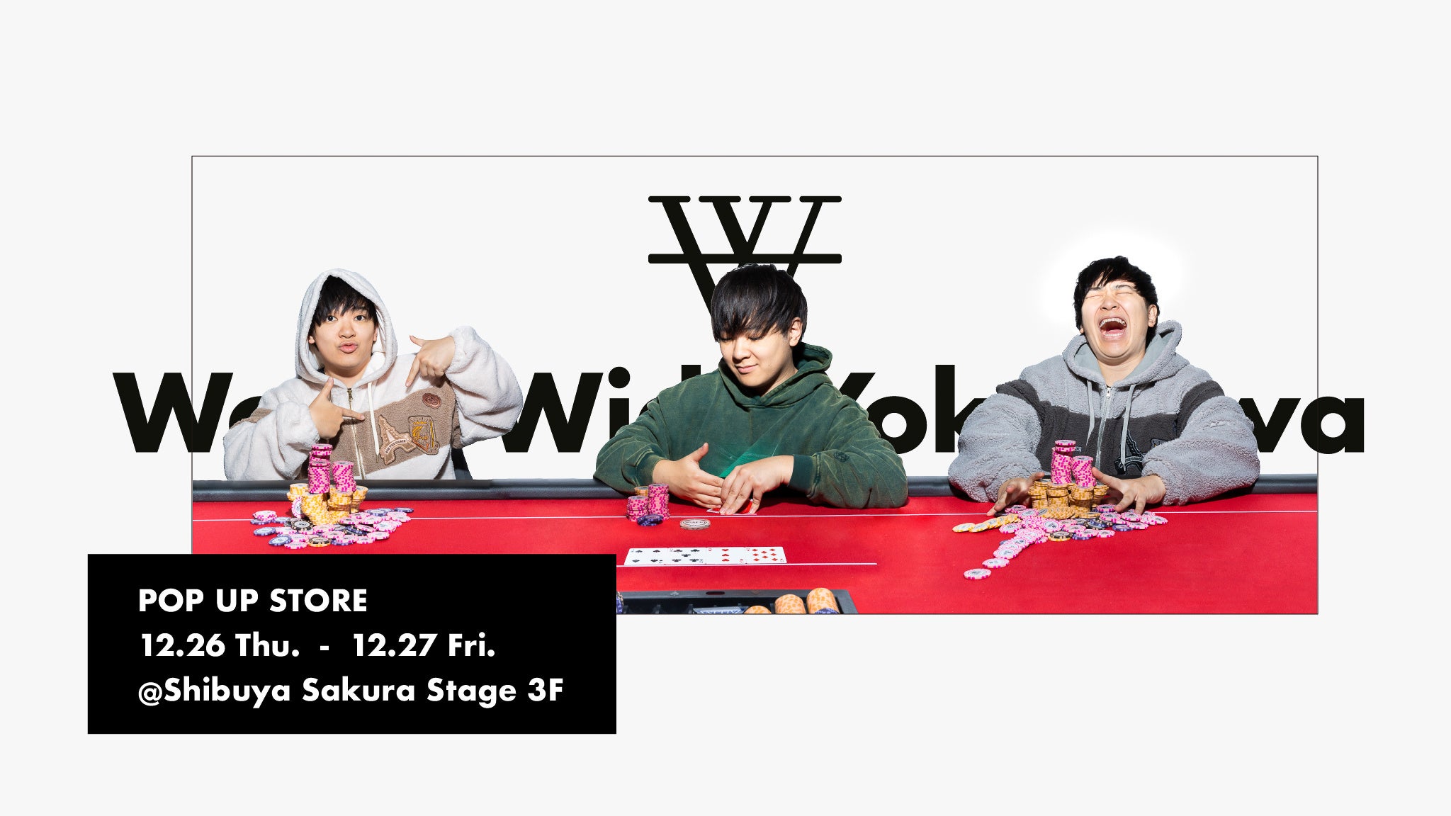 世界のヨコサワのオフィシャルグッズブランド「World Wide Yokosawa