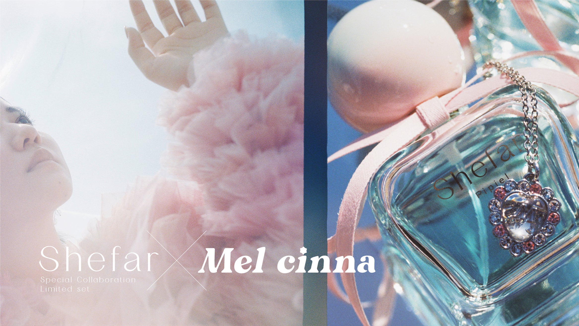 佐藤ノアがプロデュースする香水ブランド「Shefar」とアクセサリー