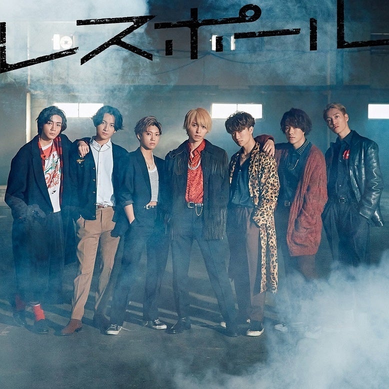 7ORDERの冠レギュラー番組「7ORDERのミカタ」が待望のDVD・Blu-ray化