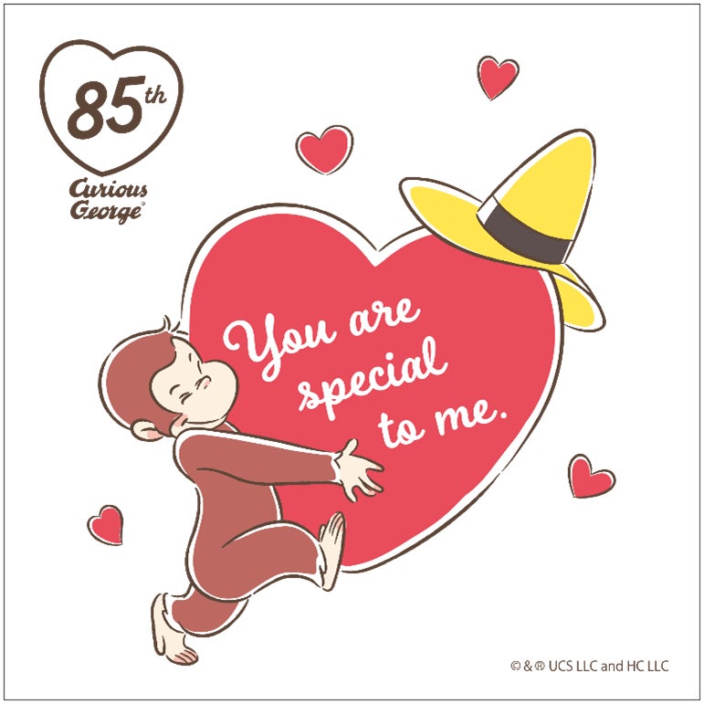 2026年は「おさるのジョージ」85周年。ハートをモチーフにした日本限定