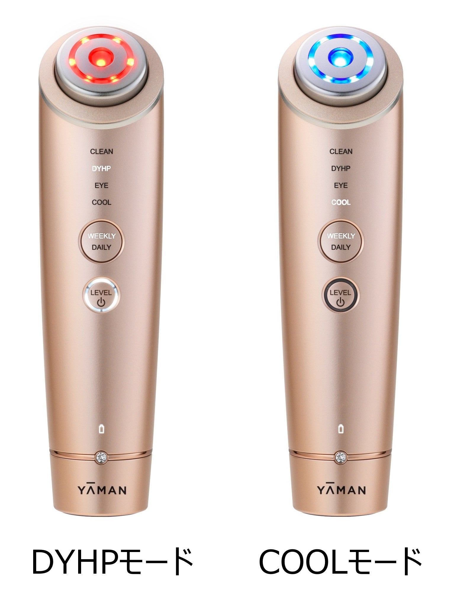 ヤーマン美顔器の新定番 毎日使える多機能美顔器『フォトプラス