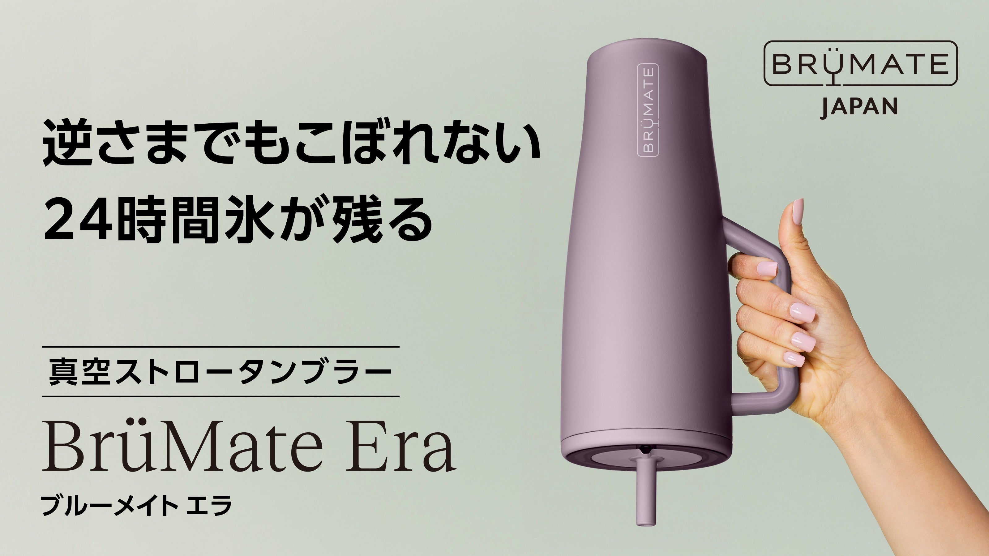 ウイルスレベルの微粒子まで99%以上除去が可能！※1※2 全米で今、一番