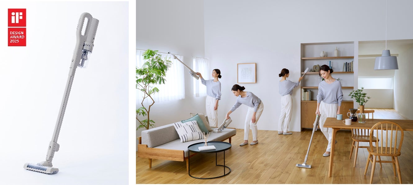 充電式サイクロンスティッククリーナー MagiCaleenaが世界三大デザイン