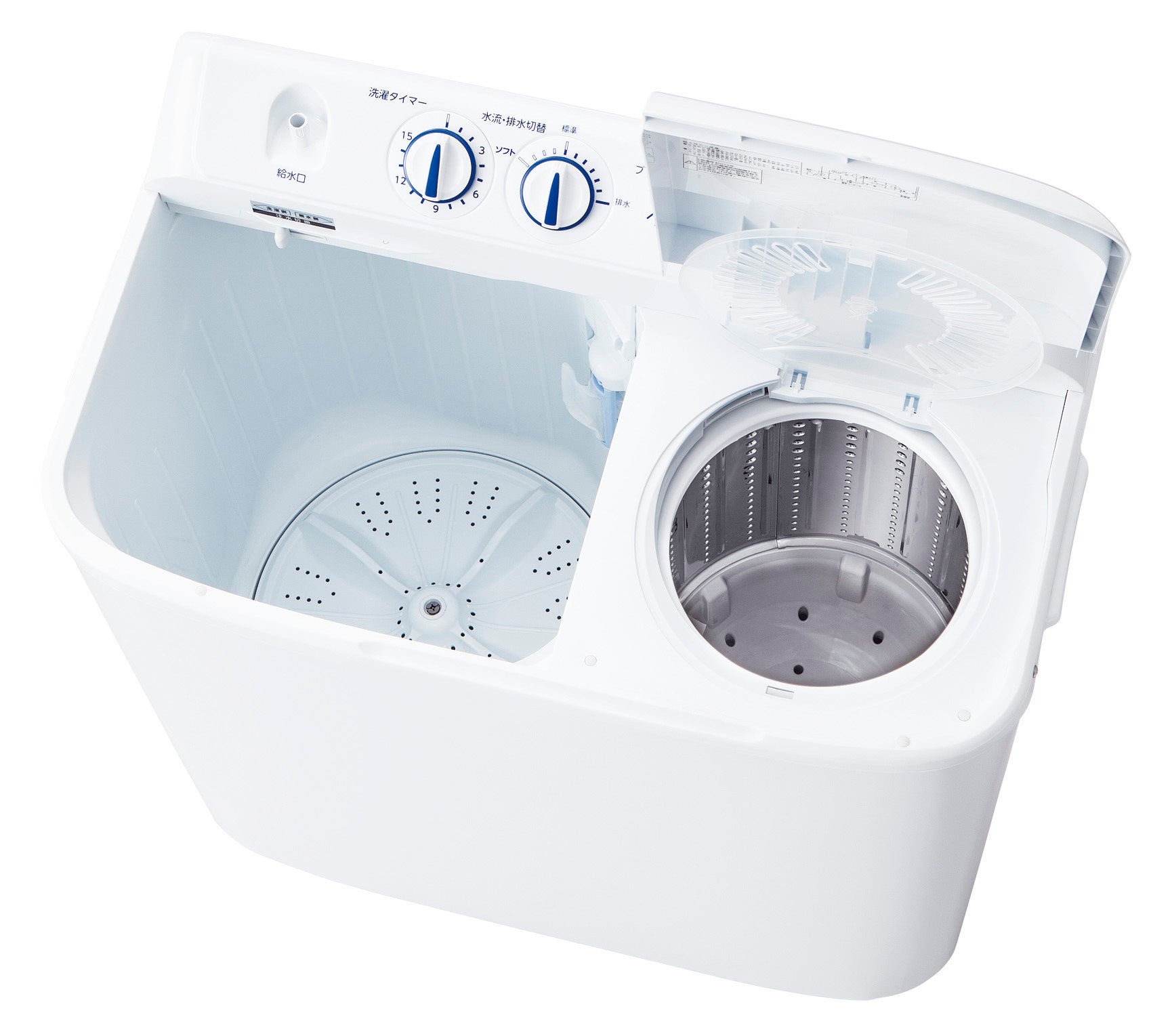 ハイアール、ミニマムサイズ※1の3.3kg全自動洗濯機と、洗浄力に優れた