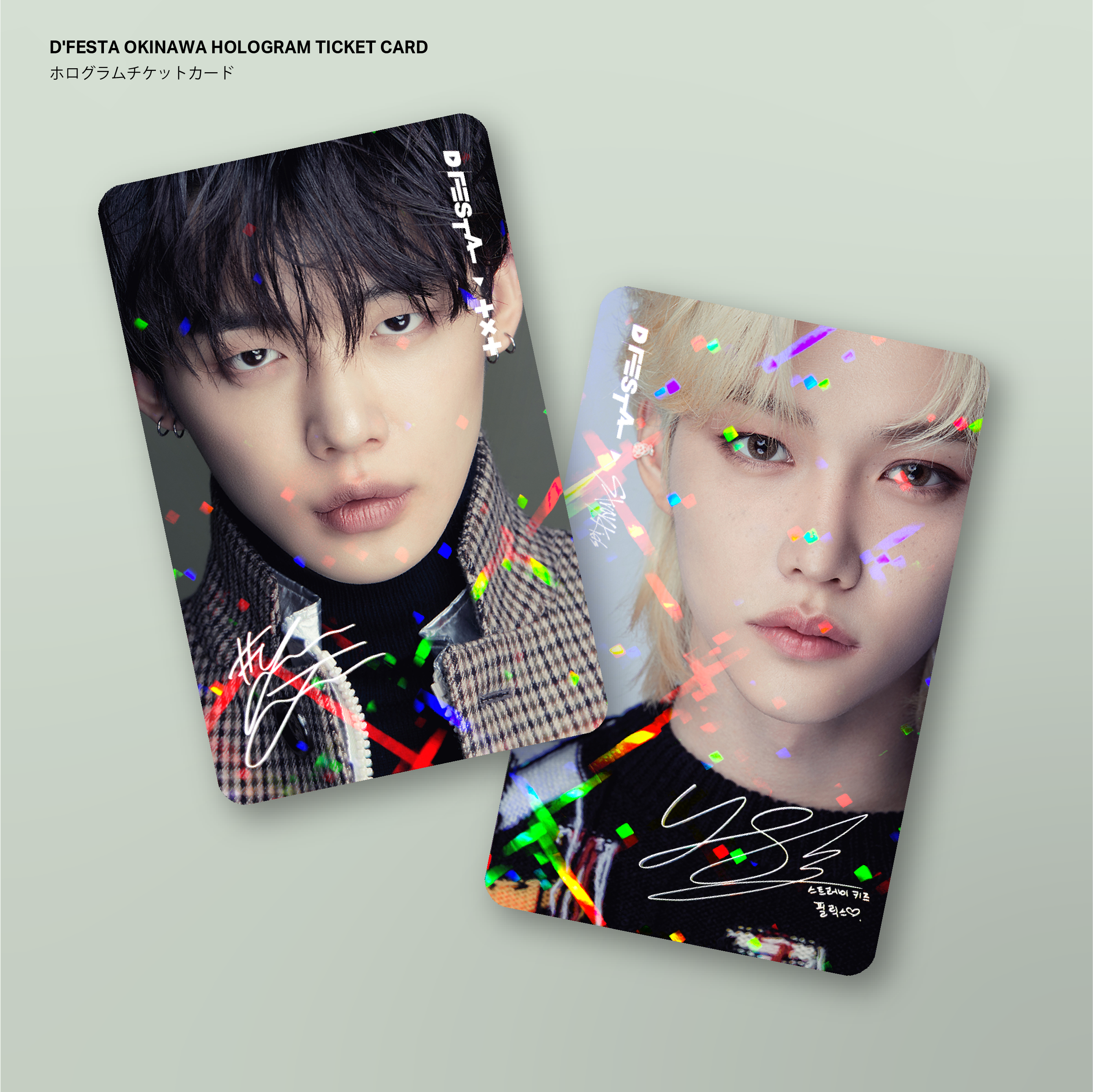 BTS BE 韓国 限定 未公開フォト ラキドロ JK ジョングク トレカ 2枚