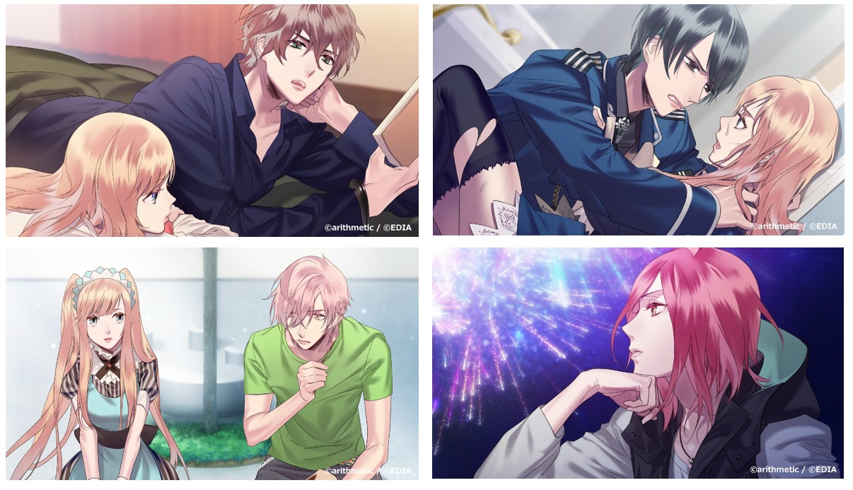 Nintendo Switch™『Blackish House sideA→ -Retour-』ダウンロード版