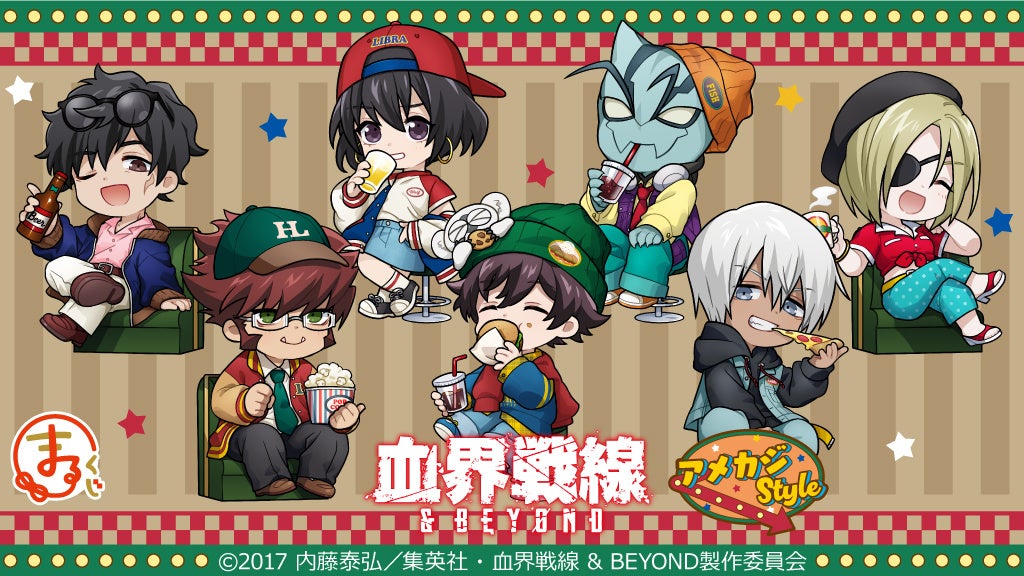 Nintendo Switch™用ソフト「夢幻戦士ヴァリスMemorial Collection