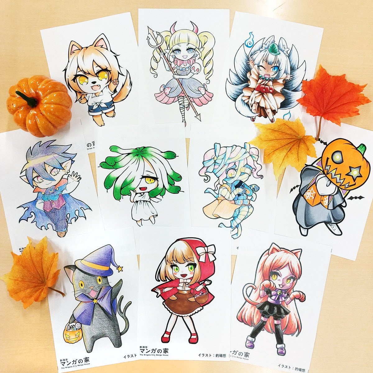 ハロウィン特別企画「みんなで作ろう！ハロウィン百鬼夜行パレード2023