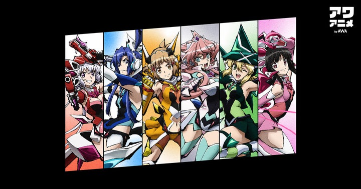 アニメ『戦姫絶唱シンフォギア』キャラクターソングを一挙解禁 | AWA