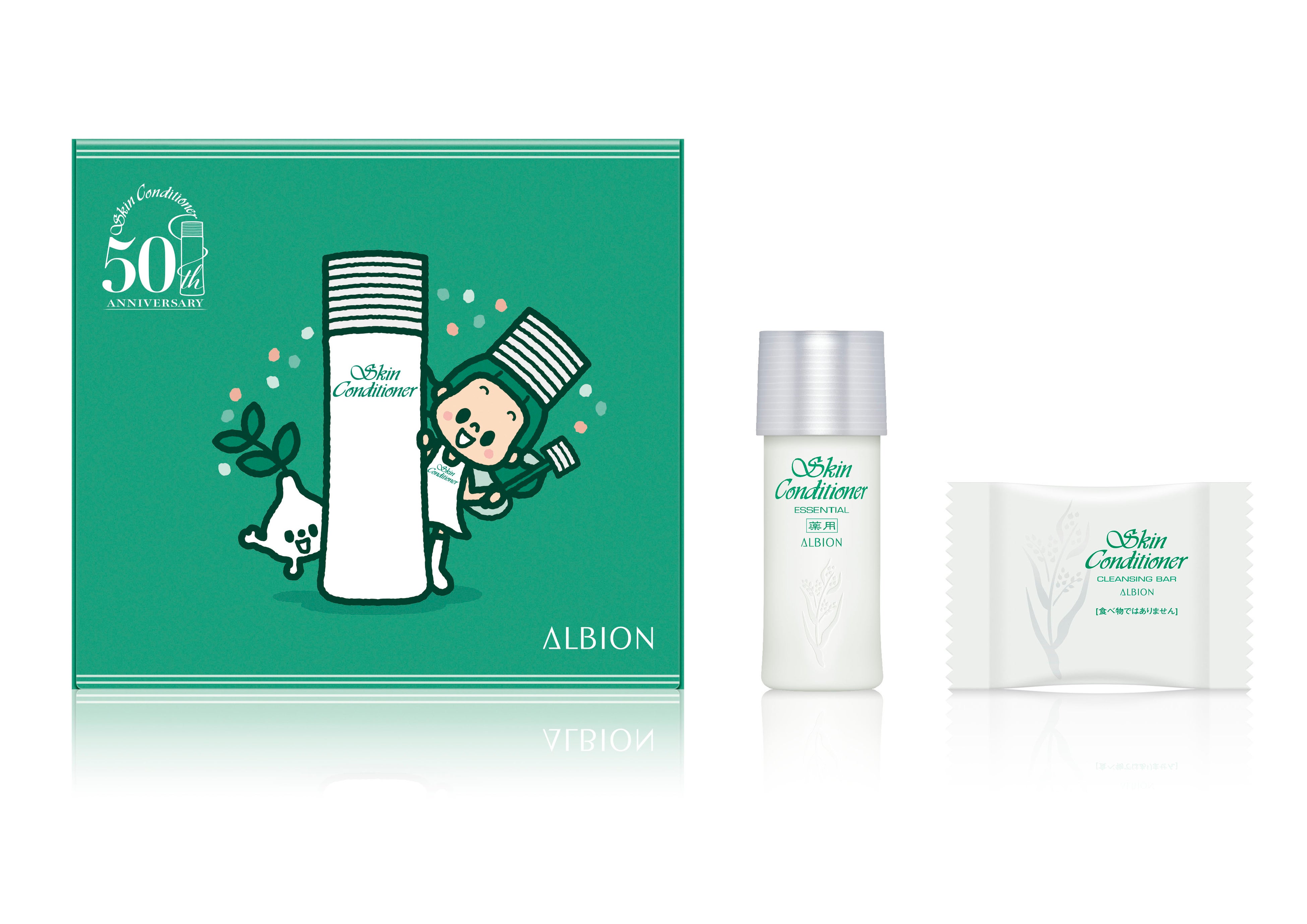 4月13日(土)・14日(日)に渋谷モディで“スキコン.meet.フェス”を開催