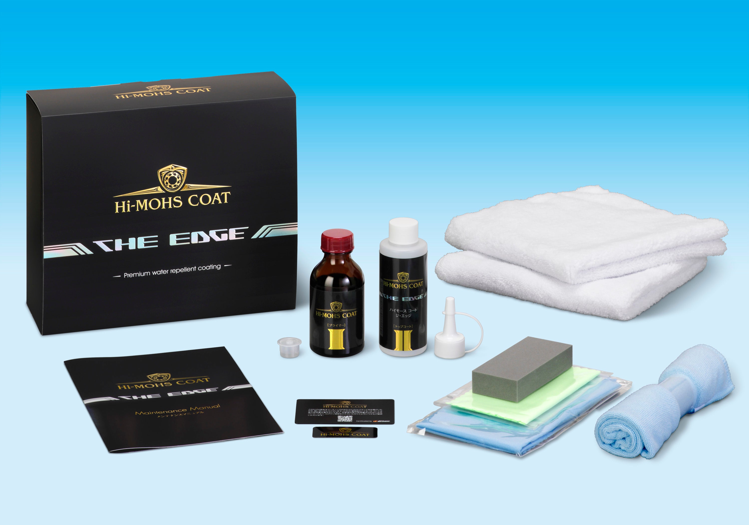 メンテナンス G'ZOX Hi-MOHS COAT THE EDGE G'ZOX Official】 Glass