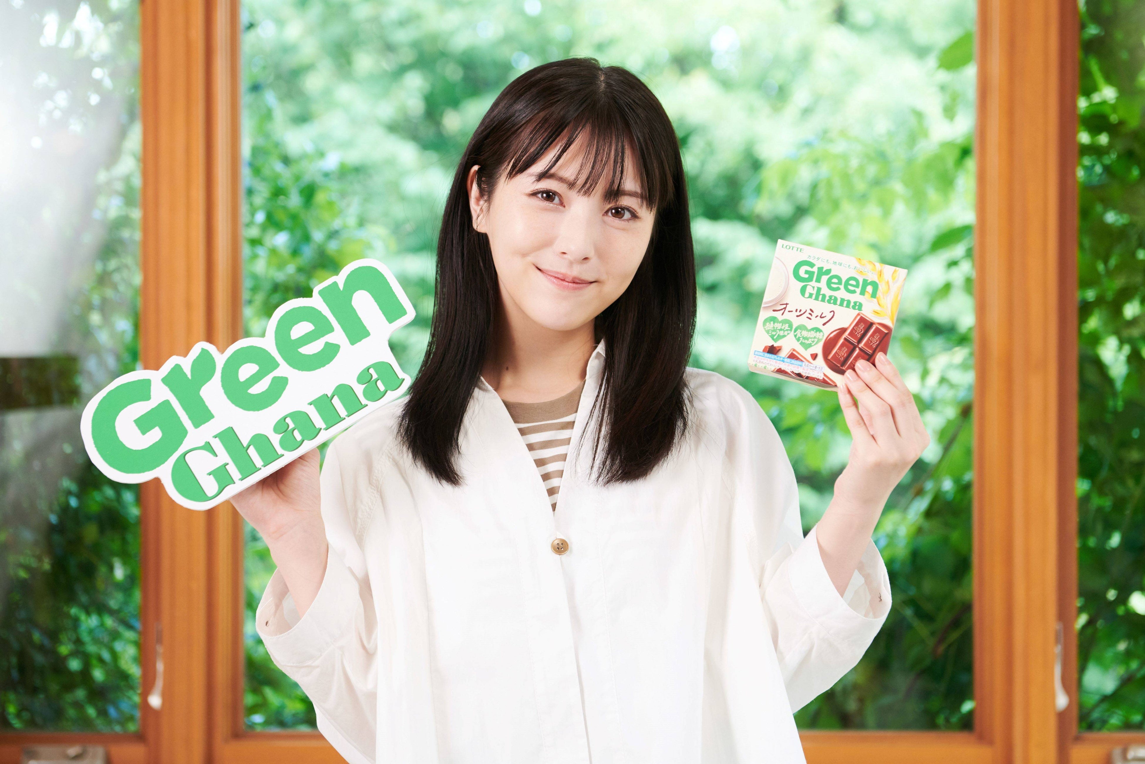 ガーナ初！食べるだけで「ちょこっとエシカル」！？浜辺美波さんが