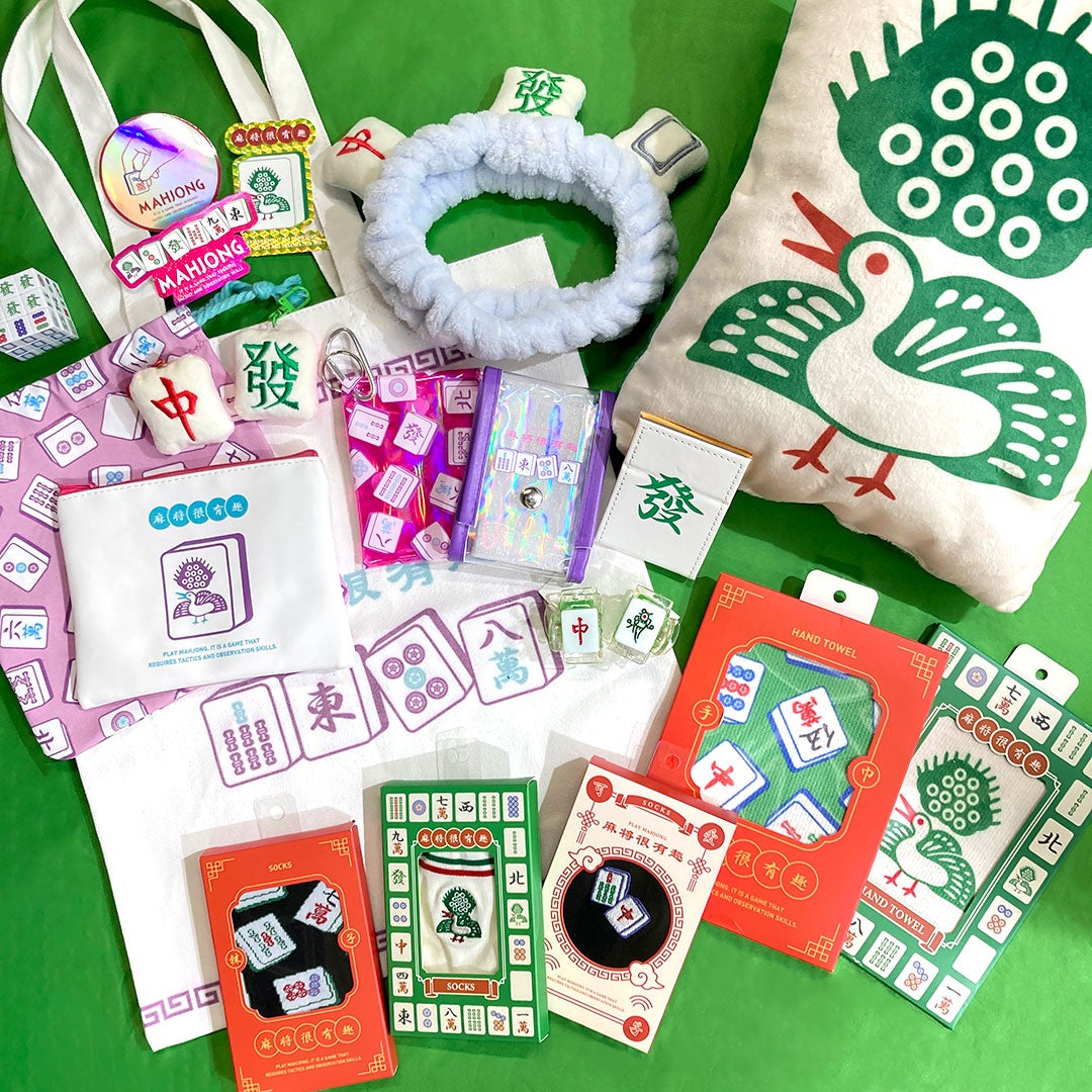 Z世代に話題！レトロチャイナのアイコン「麻雀牌」デザインのアイテム