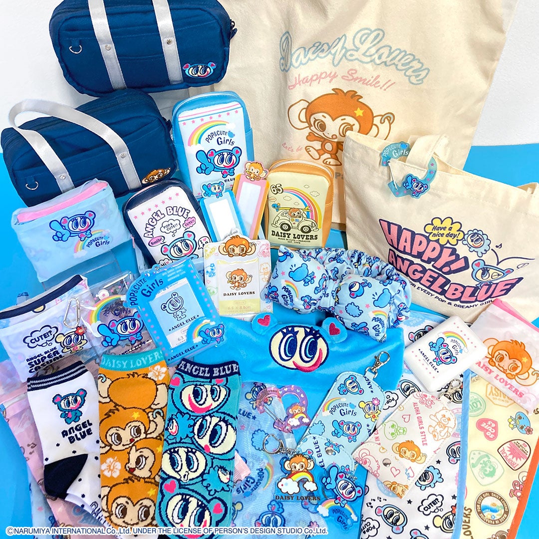 平成女児の永遠の憧れ「エンジェルブルー」＆「デイジーラヴァーズ」の