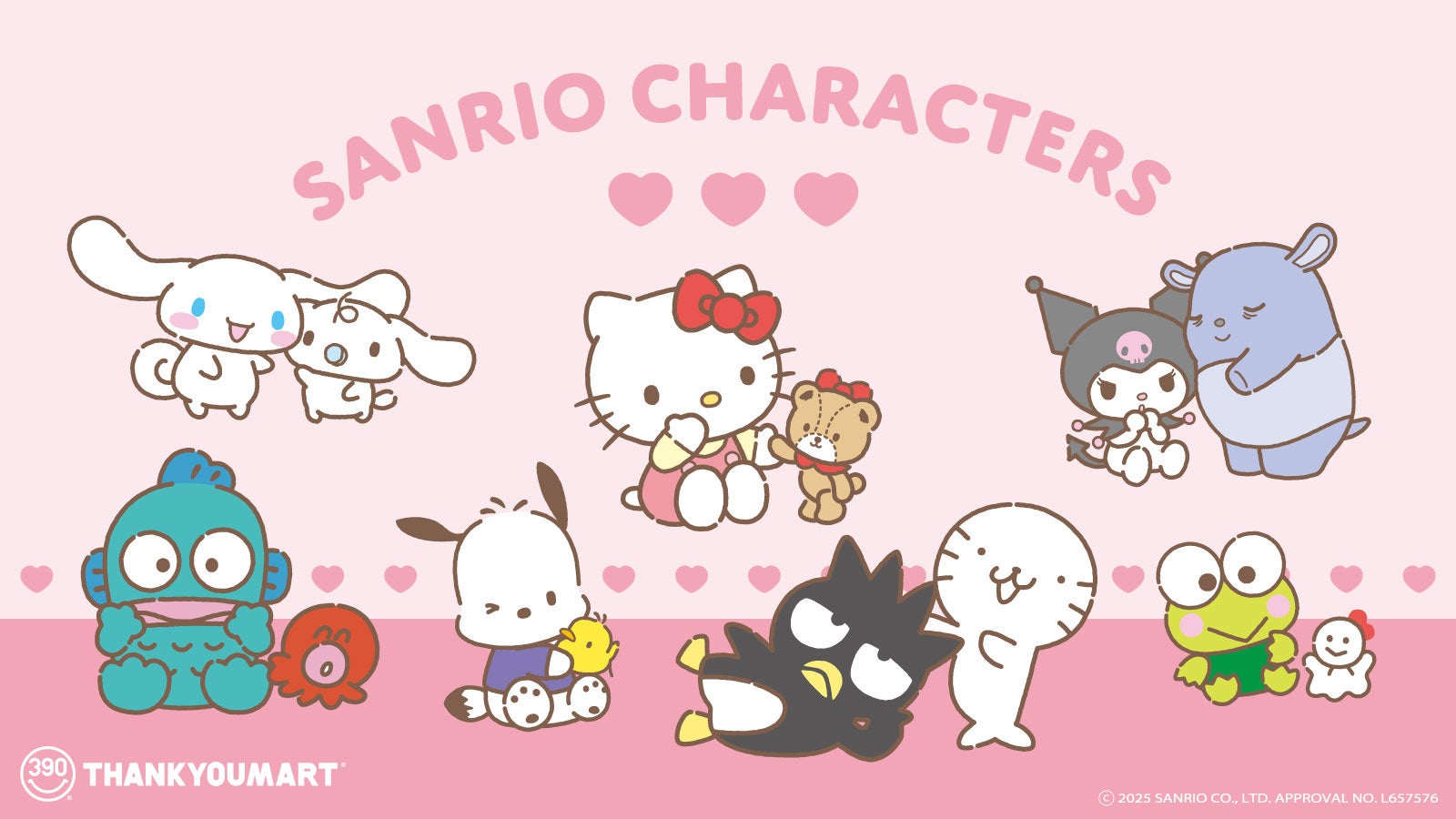 ハローキティ」と「タイニーチャム」のペアデザインなど、大人気