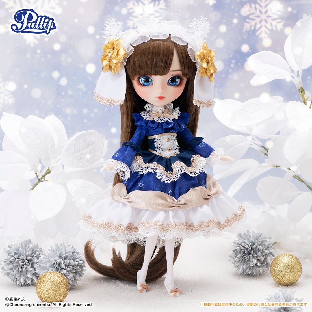 ATSUSHI SAKURAI x TAEYANG / 魅世物小屋が暮れてから〜SHOW AFTER