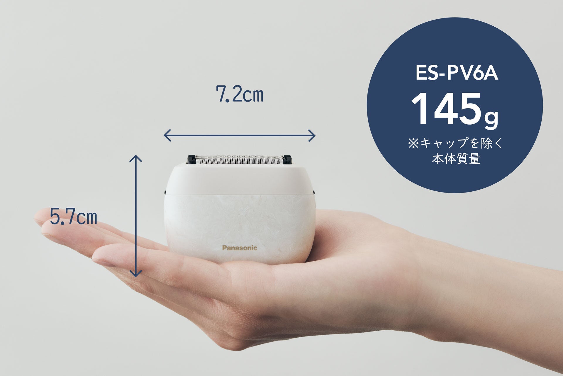 国内累計販売台数10万台達成＊】 ゴールデンウイークの旅のおともに