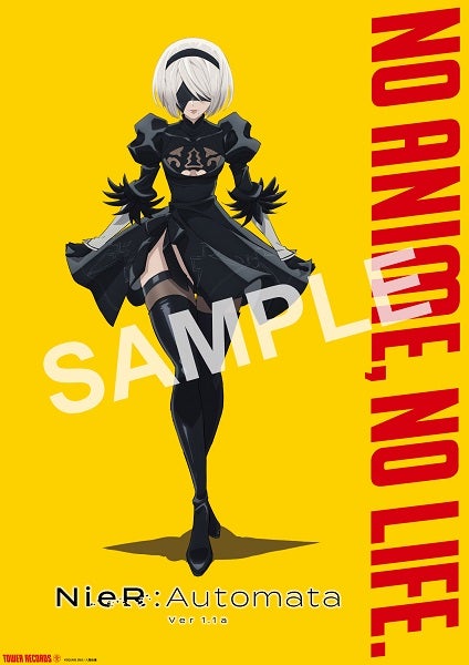 NieR:Automata Ver1.1a × NO ANIME, NO LIFE.』キャンペーン3/26(火