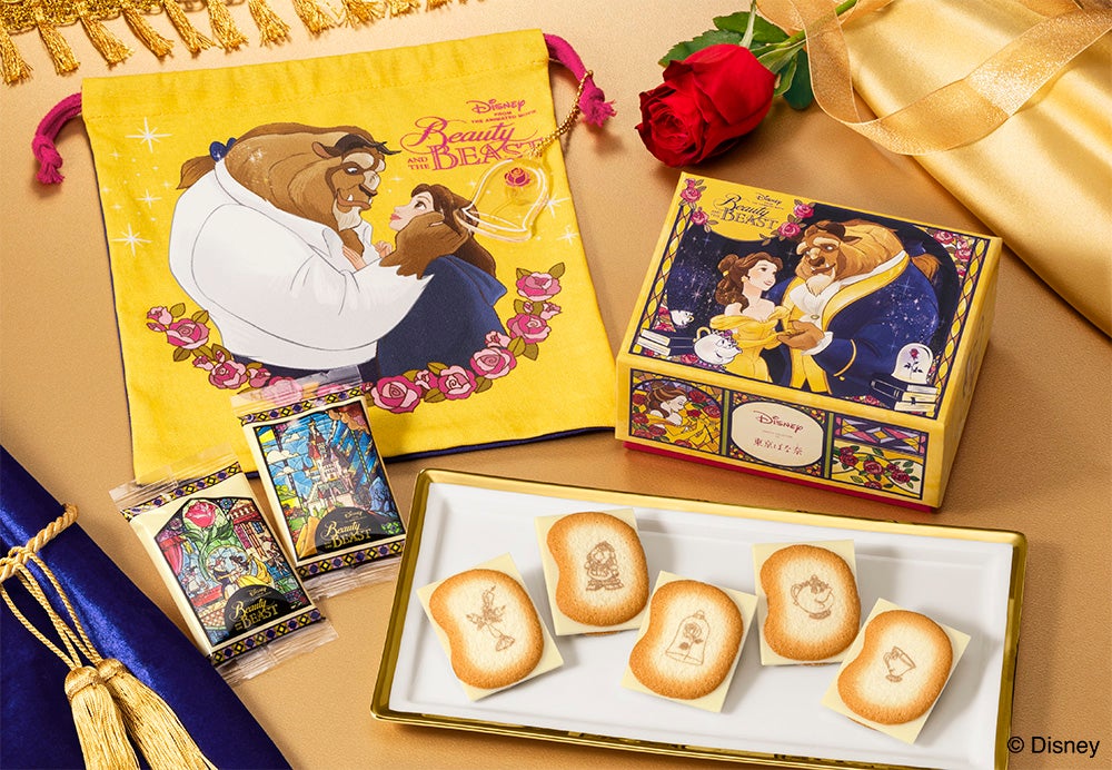 東京ばな奈】ディズニー『美女と野獣』がテーマの可愛すぎるスイーツが