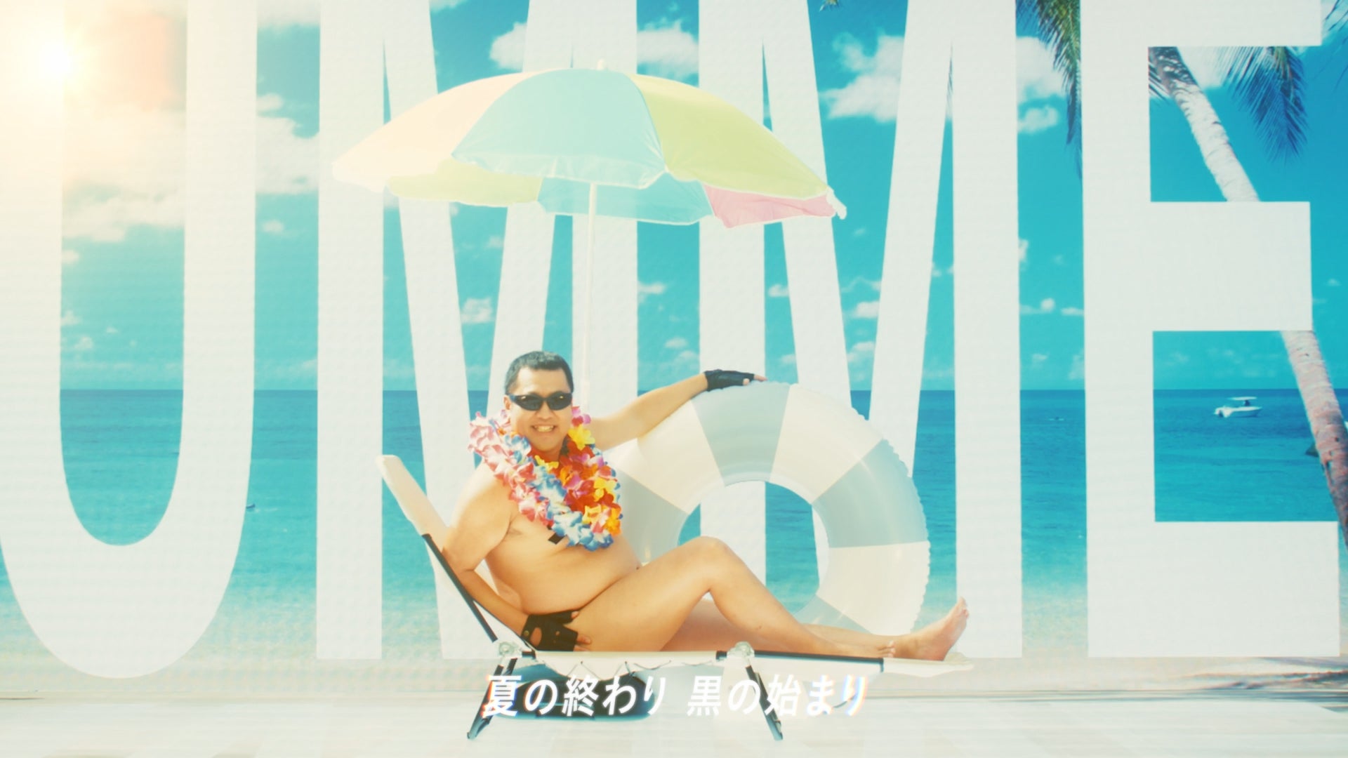 ついに！たけのこの里から新商品登場！ 安心してください、たけのこの