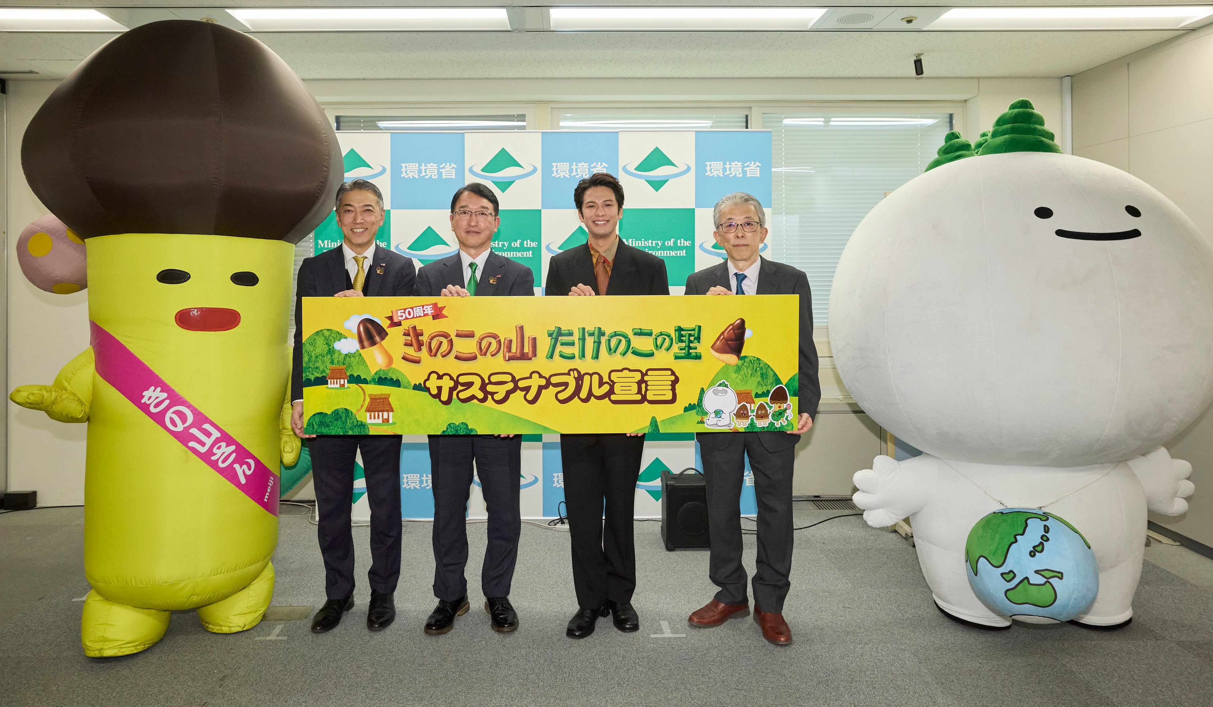 まやたやまな さん 専用！ やまさん専用 山さん専用 やまさん専用 mina