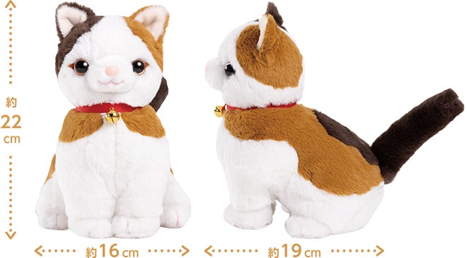 もしも、猫と話せたら・・。累計20万体販売の音声認識人形シリーズから