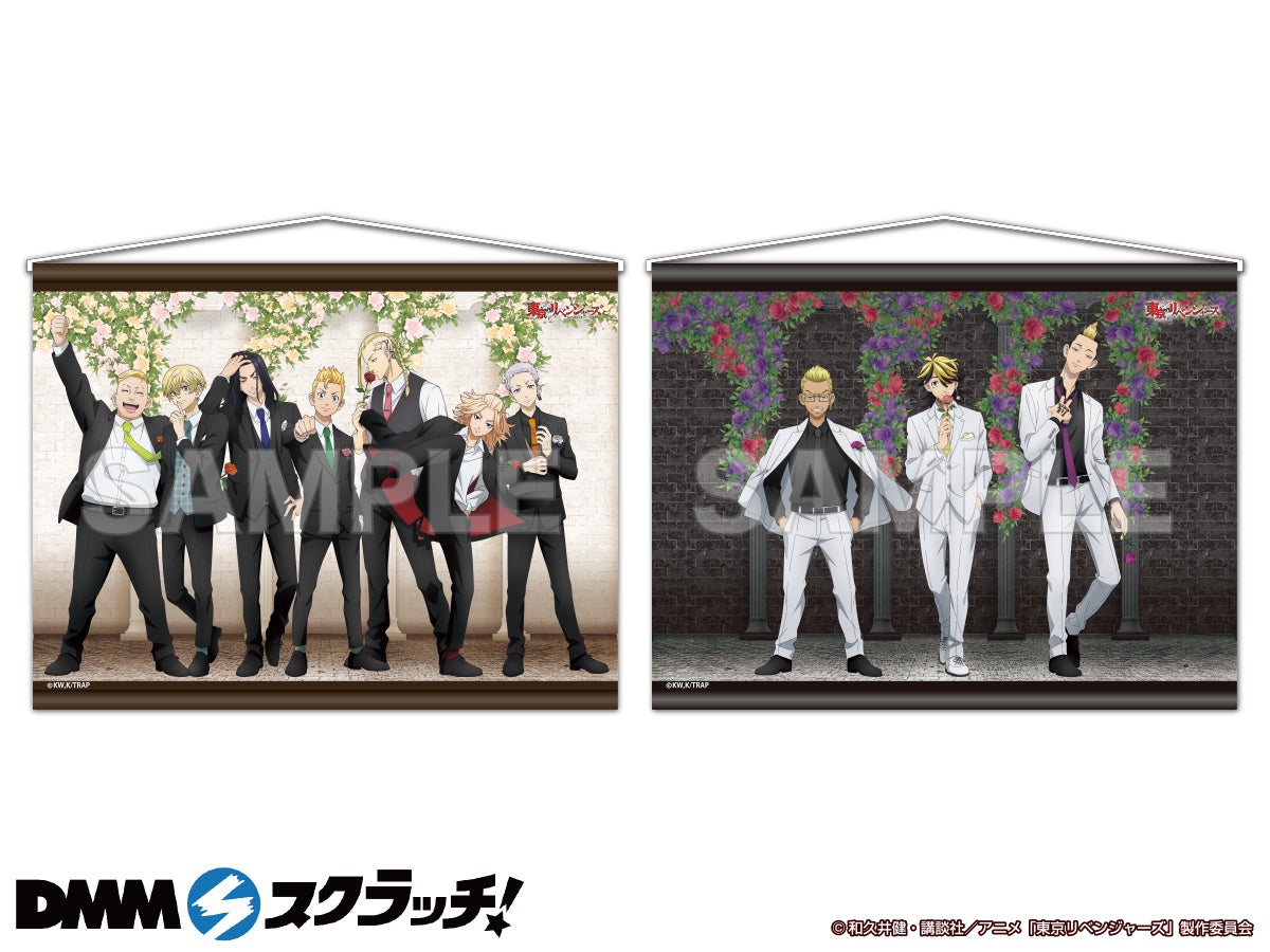 総勢10キャラクター描き下ろし！TVアニメ『東京リベンジャーズ』DMM