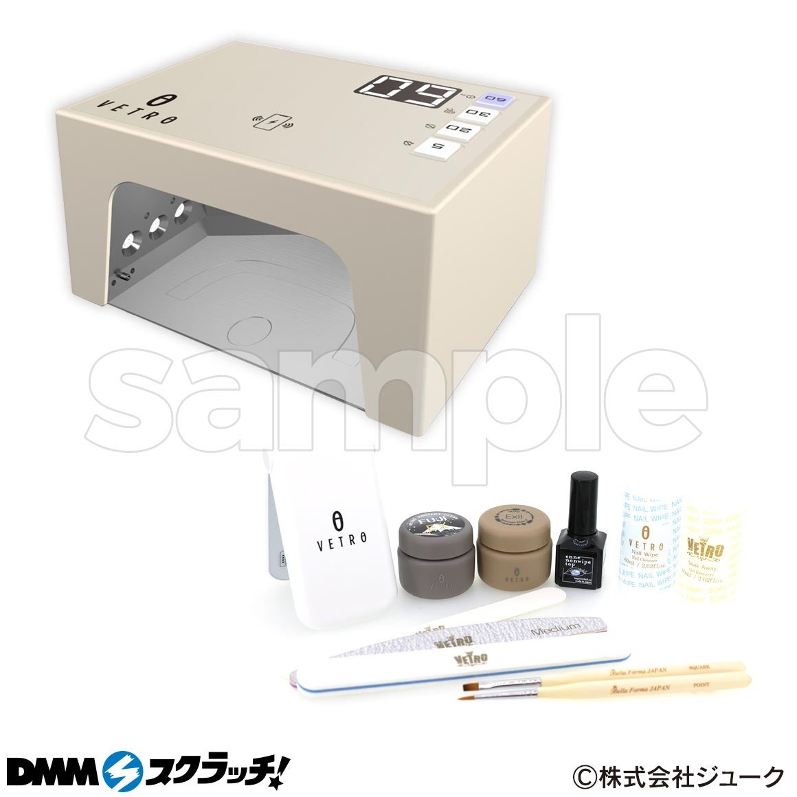 VETRO/BellaForma ジェルネイル スクラッチ」7月4日（火）より期間限定