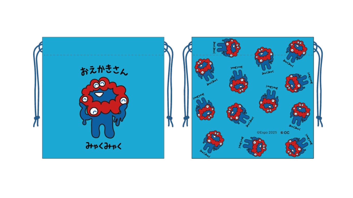 2025大阪・関西万博公式ライセンス商品】「EXPO2025 ミャクミャク