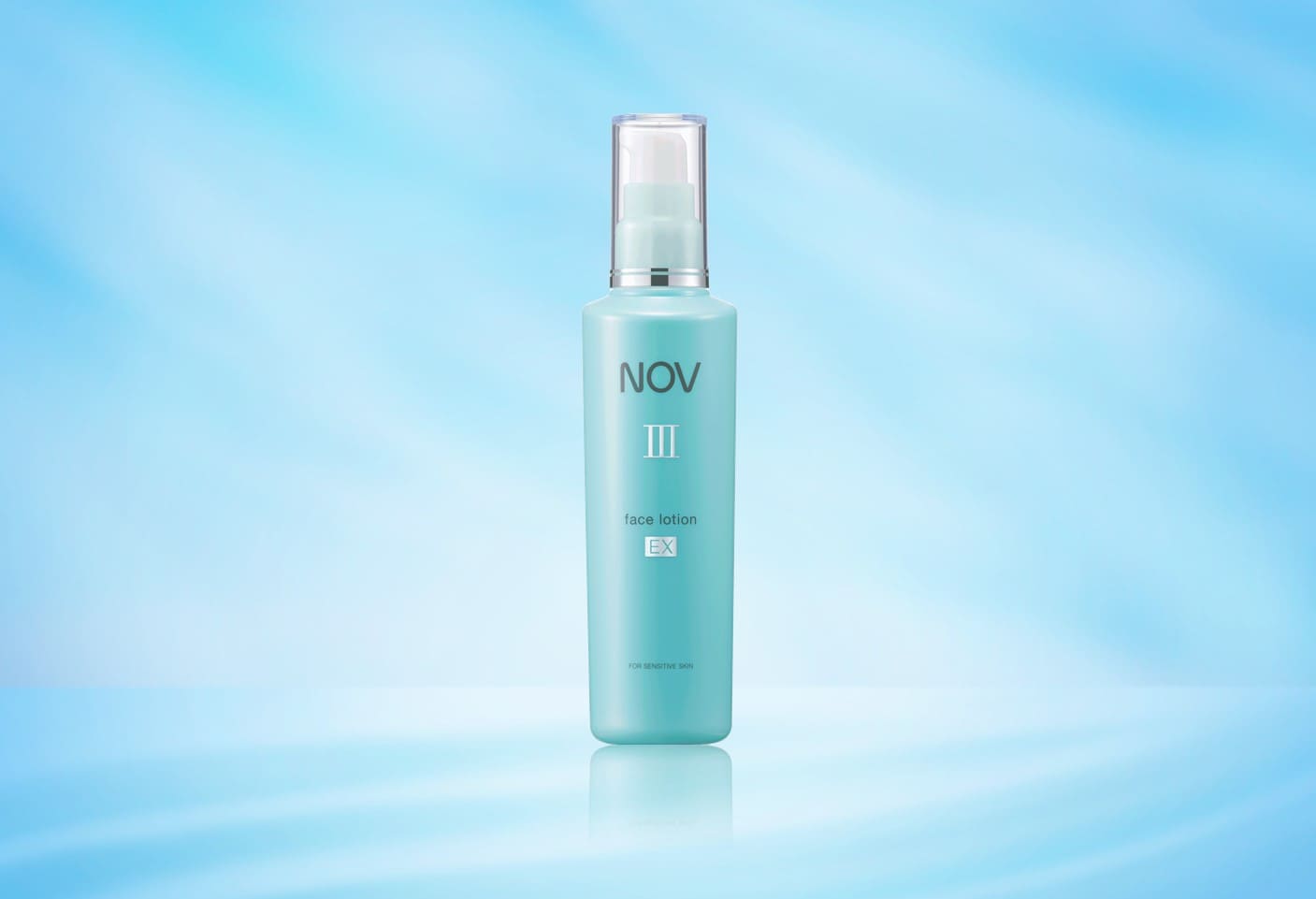 9月9日】敏感肌のための低刺激性化粧品『ノブ』のⅢシリーズから